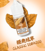 DIYA煙油 | 叮啞瓶裝小煙油30ml · 丁鹽濃度可選 · 14種熱門口味：圖片 3
