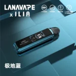 LANA Jet Max 注油主機套裝 | 30W可調功率 · 智慧熒幕 · 7色可選：圖片 3
