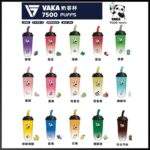 VAKA奶茶杯7500口拋棄式電子煙｜一次性高續航・15種口味